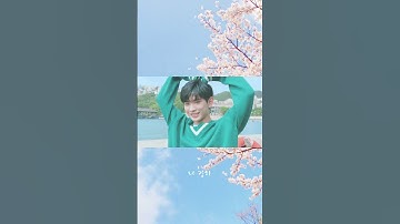 the world is healing when im being with you ♡ #tempest #hyeongseop #lew