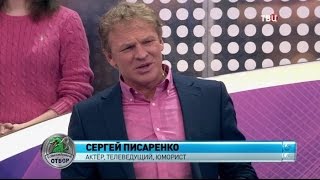 Спагетти. Естественный отбор Спагетти. Естественный отбор