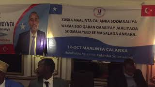 Waa shirkii antaaliya  ee ururada midowga galmudug