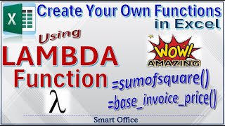 How to Use LAMBDA Function in Excel | Create Custom Formula Using LAMBDA