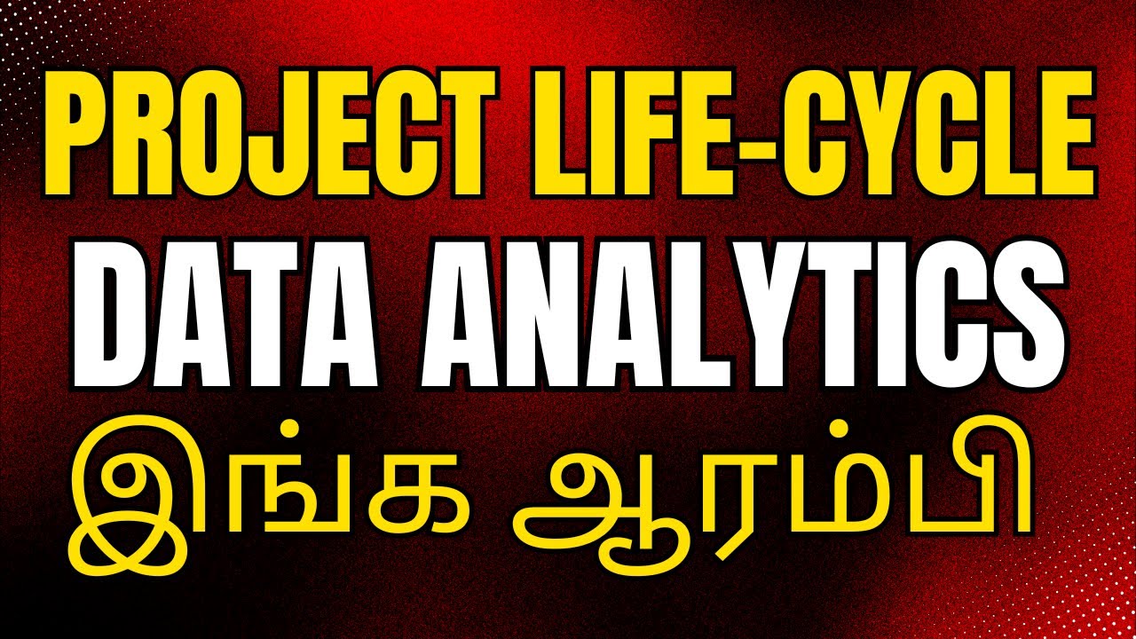Data Analysis Python Tamil | Data Analytics Project Life Cycle #1 - YouTube