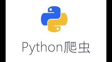 python超强爬虫8天速成-Day9 scrapy图片爬取01+scrapy图片爬取02+中间件初始+中间件 处理请求+网易新闻01+网易新闻02+网易新闻03+网易新闻04等