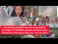 DOLAITHABIDA MASAGI YUM YANGJAGE HEIBDA C F SINGNA ATHINGBA PIBA MAREI YETNBA KHWPM WATERFALL KIЁЯШ ЁЯЪиЁЯУв DOLAITHABIDA MASAGI YUM YANGJAGE HEIBDA C F SINGNA ATHINGBA PIBA MAREI YETNBA KHWPM WATERFALL KIЁЯШ ЁЯЪиЁЯУв