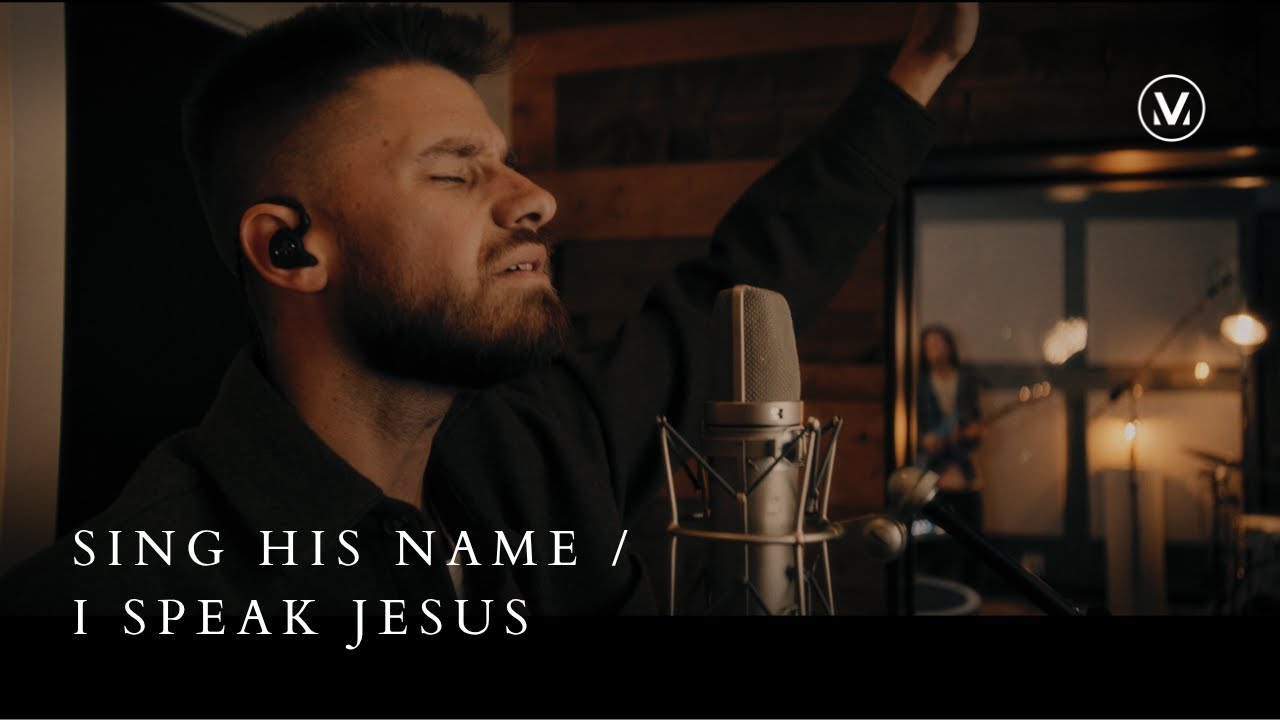 Sing His Name / I Speak Jesus | Vineyard Worship feat. Tyler Jarvis & Anabeth Morgan