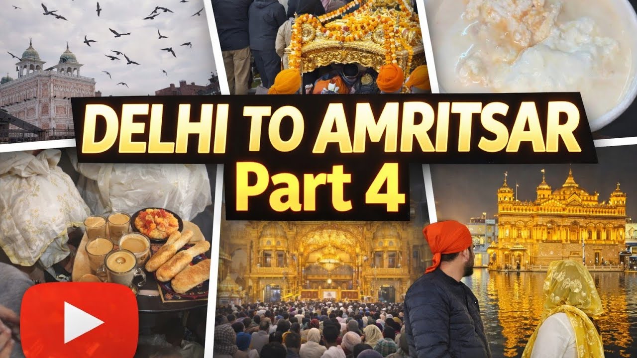 Delhi To Amritsar Vlogs // Part - 4 #amritsar #delhi #travel #viral #trending #goldentemple #vlog