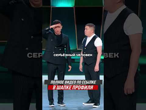 Смешные моменты от комиков