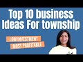 Top 10 business ideas for township  start a successful business in township