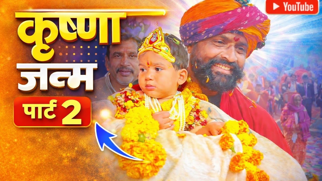 11जनवरी न्यूज