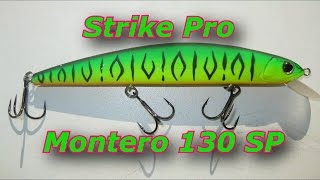 Strike Pro Montero 130 SP