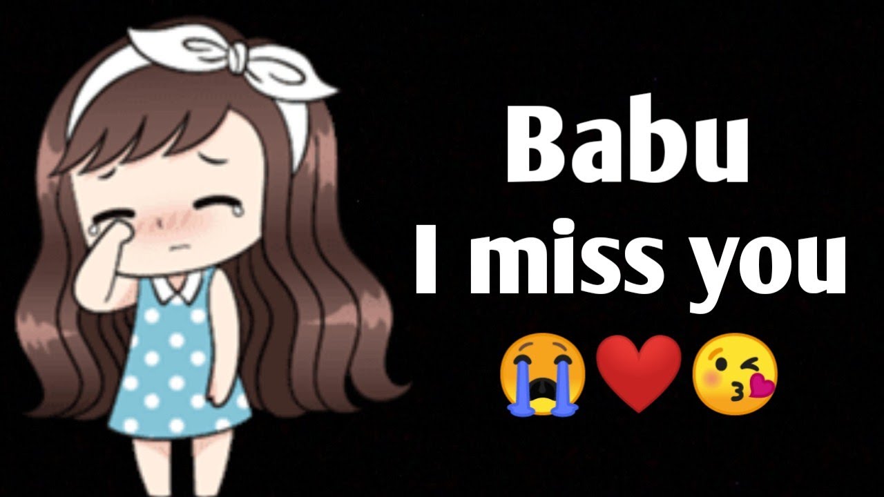 Babu I Miss You | I Miss You | Love Shayari | Heart Touching | Hindi Shayari