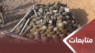 تزايد ضحايا الألغام الحوثية في الحديدة