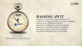 Video thumbnail of "Bagong Awit | Hernan Baluyut | PAPURI!24"