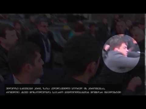 ზაზა კედელაშვილი ერთ ერთ აქციაზე