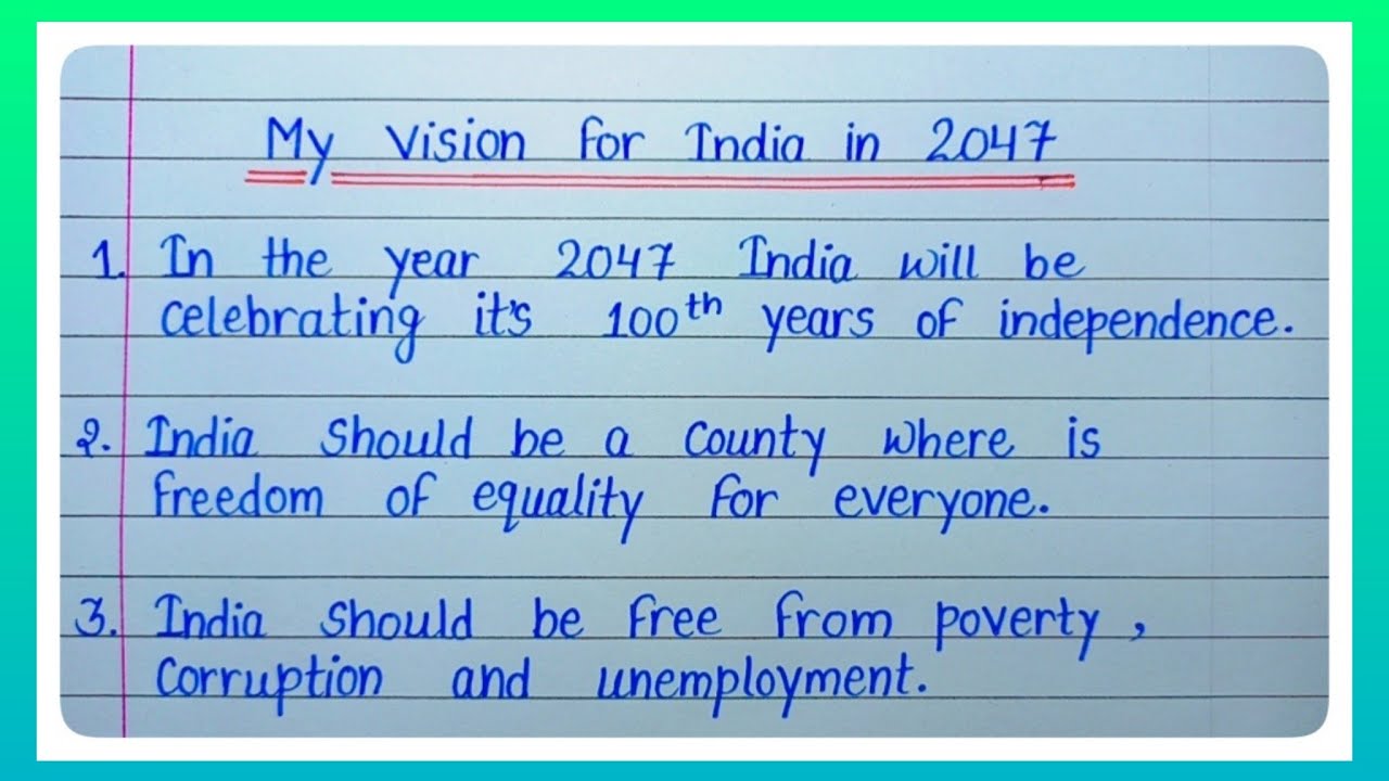 essay on my future vision of india