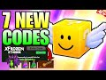 *UPDATE CODES* ALL WORKING CODES FOR LUCKY BLOCK RUSH IN 2026 - ROBLOX LUCKY BLOCK RUSH CODE 2026