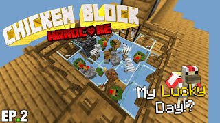 "Chicken Block" Hardcore Let's Play #2 [MCPE] screenshot 5