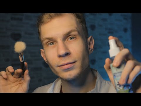 АСМР — Твой Любимый Доктор