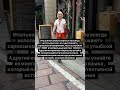 Сарказм или грубость