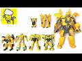 Transformers Rise of the beasts Bumblebee Weaponizers Voyager Classトランスフォーマー 變形金剛