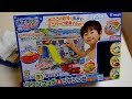 【おもちゃ】おふろＤＥミニカー☆おふろのかべであそべる！タウンマップ&ジャンプ台セット・Minicar in bath and Jump table set【Toy】