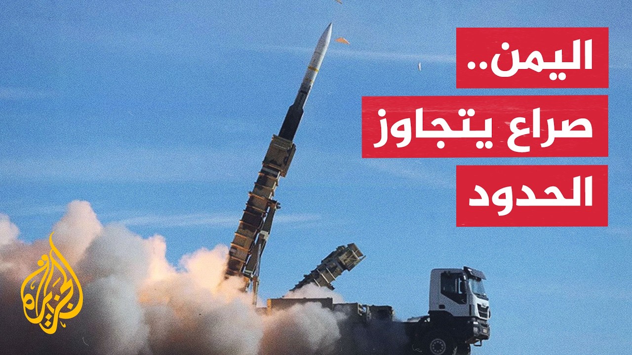 ��� ������ �������� �������� �������� ������ ���� ���� �� ��� �������
 - نشر قبل 26 دقيقة