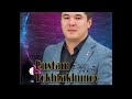 Rustam Tokhtakhunov Kerindashlar Cover Rustam Tokhtakhunov Kerindashlar Cover