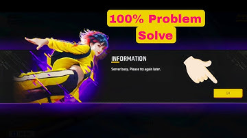 Free Fire Server Busy Problem Kaise Fix Kare | 100% Working Trick 2025