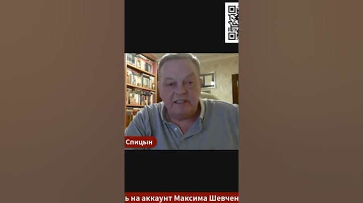 Евгений Спицын - Горбачев сознательно разжигал национализм #война #востокзапад #история #политика
