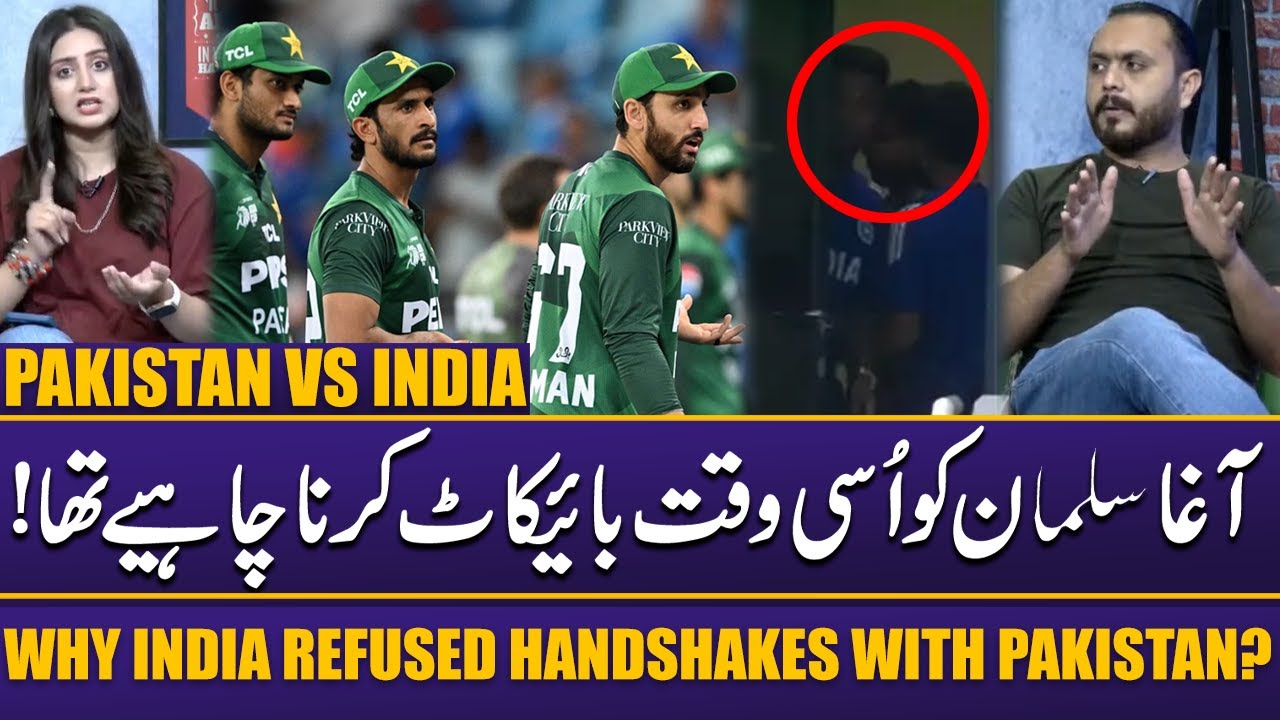 Pakistan vs India | Indian Players Ny Kis Ke Kehny Per Pakistani Players Sy Hath Nahi Milaya?