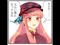 足立康史 衆議院議員とのトーク(概要欄読んでね❤)
