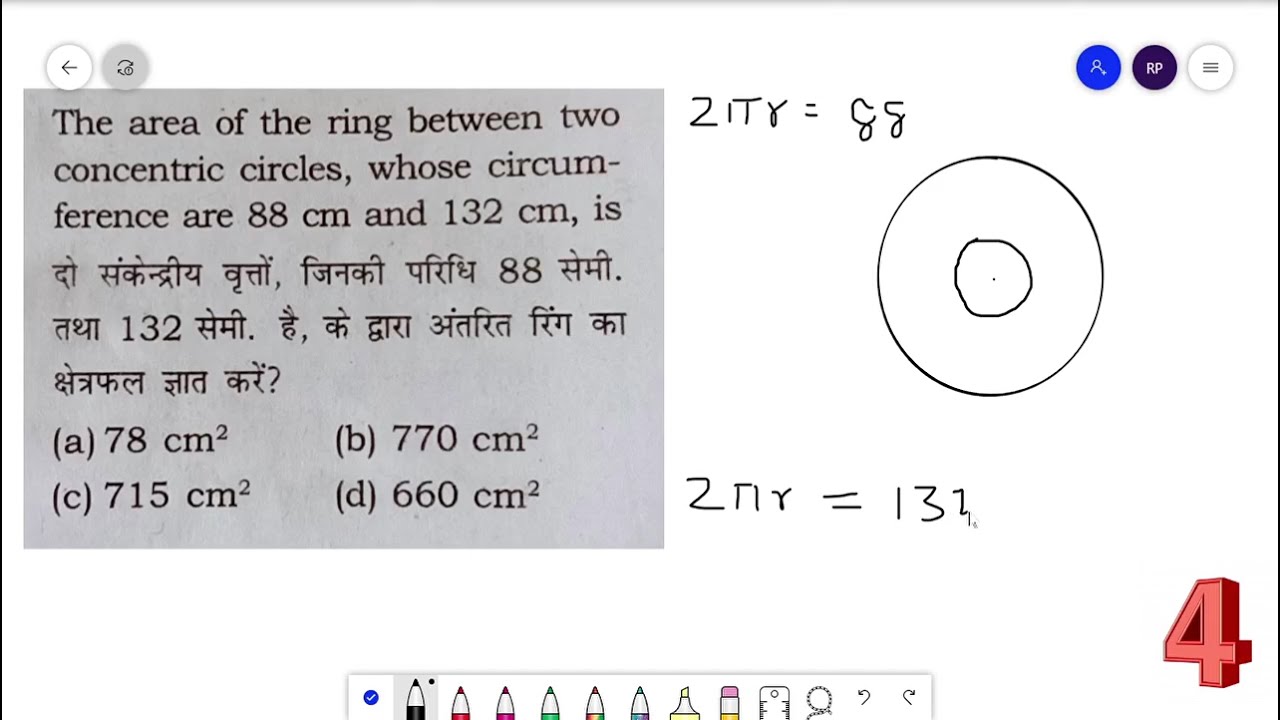 find the area of a circular ring formed by the circumference of two  concentric circles of radius 11 M and 4 - Brainly.in