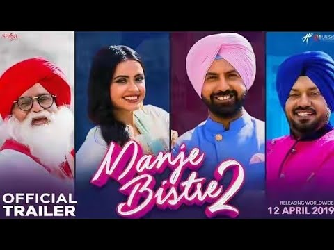 manje-bistre-2---trailer---gippy-grewal---simi-chahal---baljit-s-deo-.