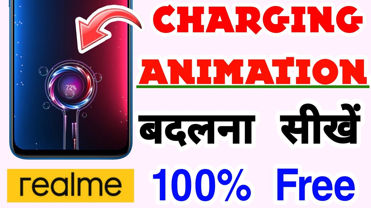 Change Realme charging animation - Apply new charging animation 🔥🔥