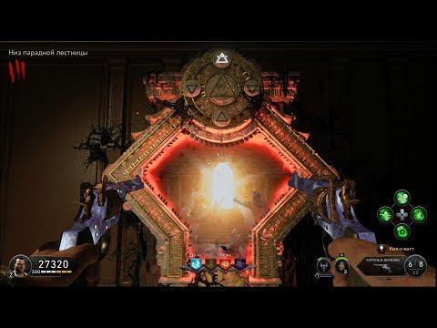 Videó: CoD: A Black Ops 3 Multiplayer Ingyenesen Játszhat Ezen A Hétvégén A Steam-en