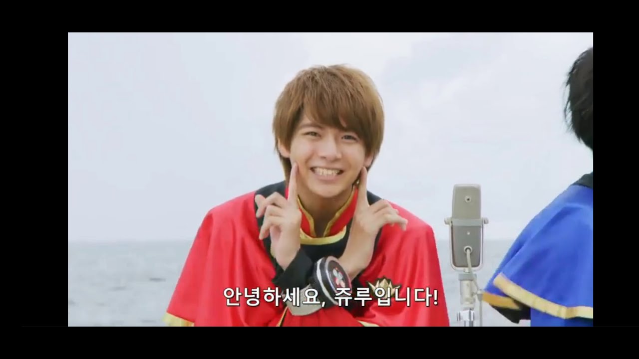 마진전대 키라메이쟈 웃긴 장면 魔進戦隊 キラメイジャー 笑える場面 28話 シグルの涙