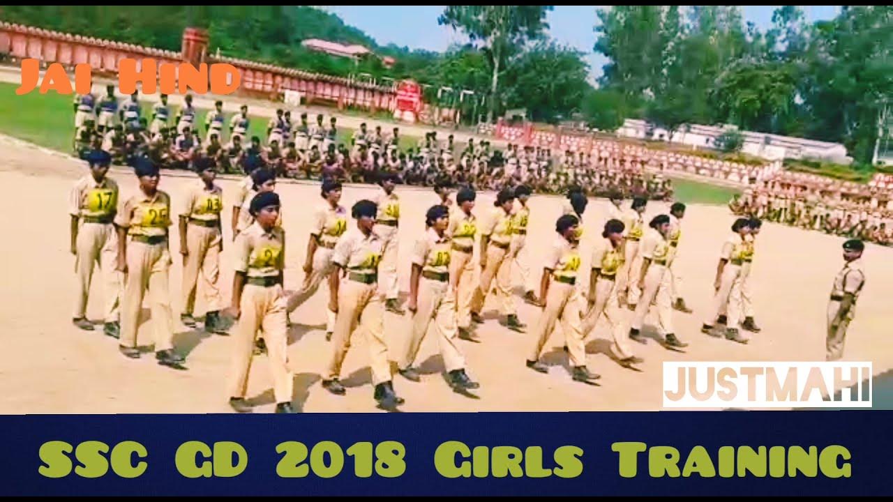 SSB SSC GD Motivation Video SSC GD Girls Training SSB Girl ssb-ssc-gd-motivation-video-ssc-gd-girls-training-ssb-girl