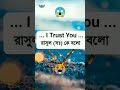 tik tok op video 😵😡😳