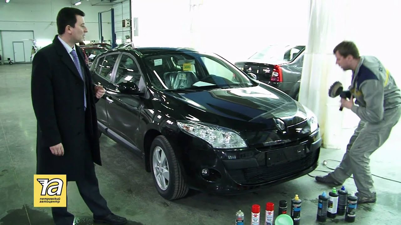 Полировка кузова в Петровском Автоцентре - YouTube