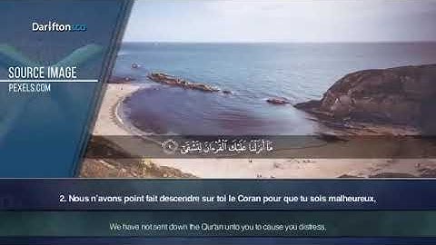 سورة طه رعد الكردي Surat Taha  Raad Alkurdi