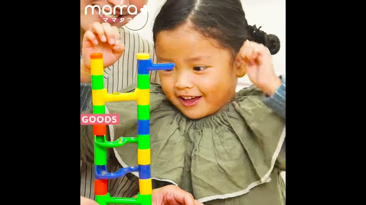 創造力が高まる セリアのブロックタワーボールがすごい Youtube