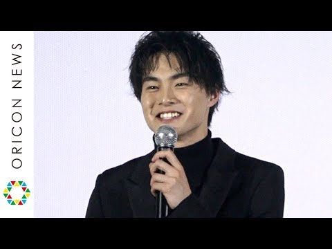 結木滉星「守るより守られたい」公開告白に照れてカミカミ!? 手裏剣アクションも披露 映画『下忍 青い影』公開記念舞台あいさつ