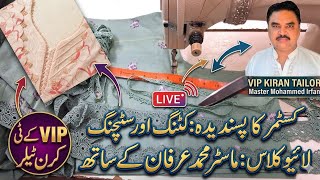 Customer Favorite Neck Design Cutting &amp; Stitching | Master Mohammad Irfan VIP Kiran Tailor