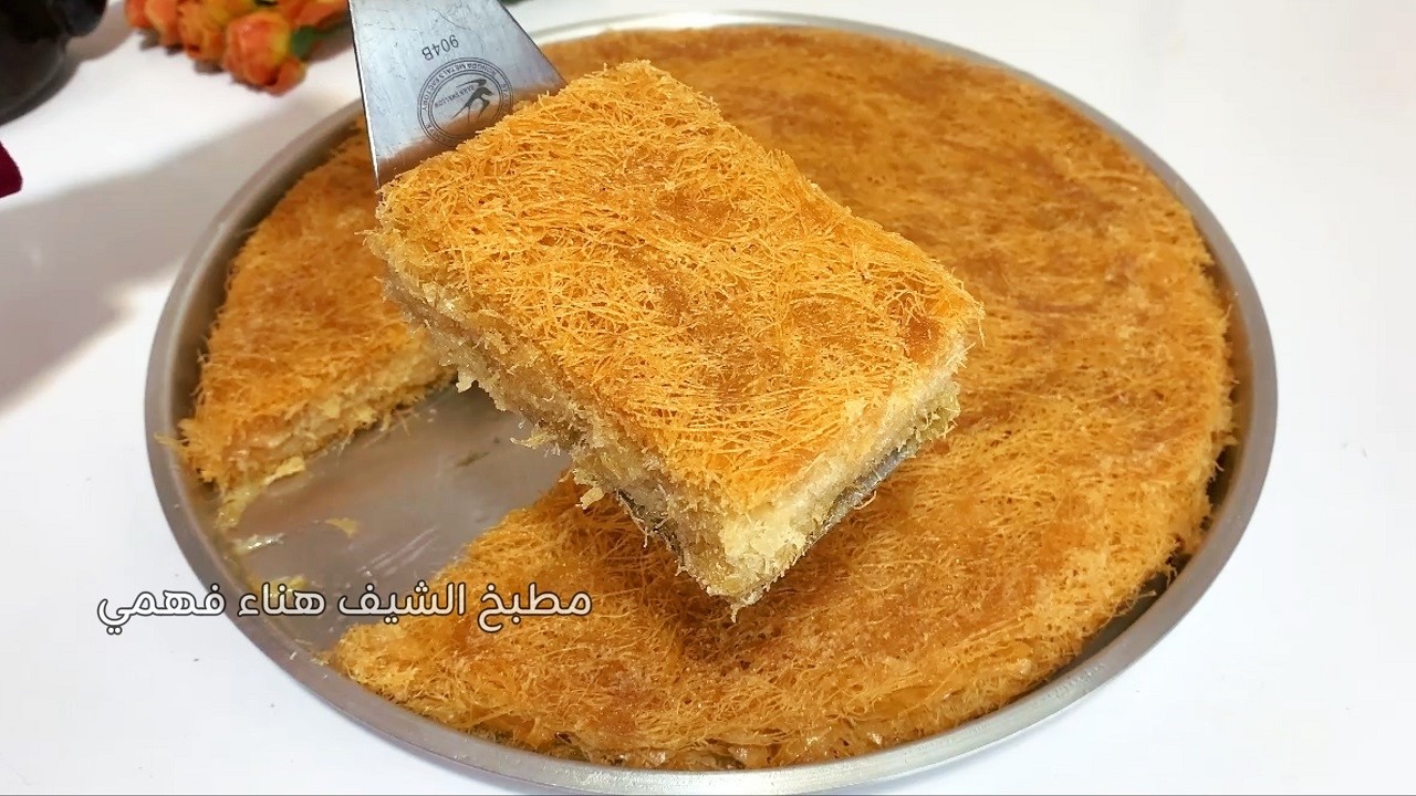 كنافة صيامي إختراع جديد وطريقة جديدة تنافس البسبوسة والجلاش😋دايبه دوب ومرمله هتنبهرو بجمالها 