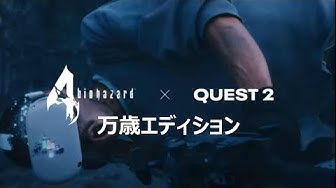 万歳エディション Youtube