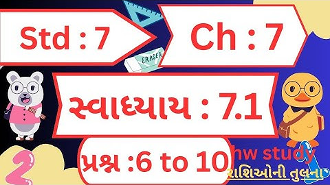 std 7 maths chapter 7 swadhyay 7.1 Q 6 7 8 9 10| dhoran 7 ganit chapter 7 swadhyay 7.1 Q 6 7 8 9 10|