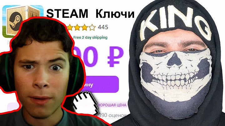 РЕАКЦИЯ НА King Dm | 😱Я Потратил 25.000 ₽ на РАНДОМНЫЕ Steam ключи ...