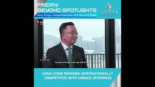 Friday Beyond Spotlights S1E2: Bernard Chan: Highlights News