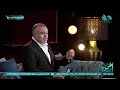 محمد هشام رسالة النهاردة لو حسيت إنك هاتيأس افتكر إن ربنا شايل عنده الحل والفرج