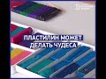 Как в Мариуполе развивают арт-терапию из пластилина