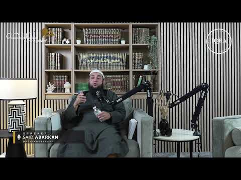 Les 30 Uitleg Van Oemdat Al Fiqh Van Ibn Qudaamah Al Maqdisie رحمه الله Ustaadh Said Abarkan